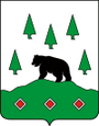 Бокситогорск герб
